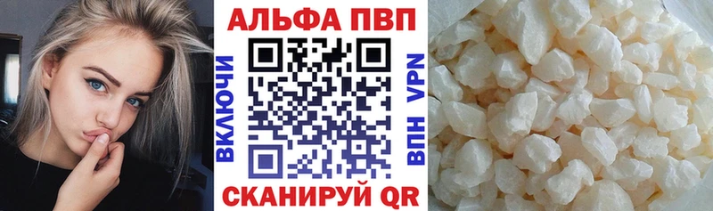 Продажа наркотиков Берёзовский МАРИХУАНА  АМФ  ГАШ  Галлюциногенные грибы  COCAIN 