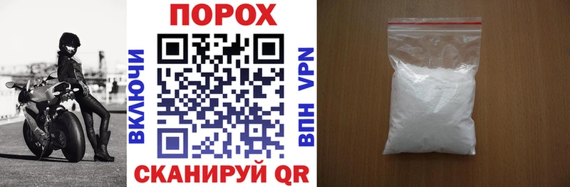 АМФЕТАМИН Premium Берёзовский