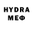 Бутират BDO Druzhok TV