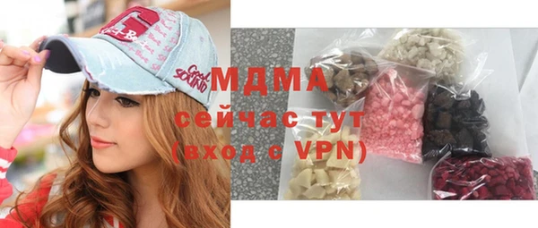 меф Алексеевка