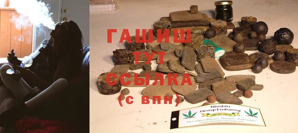 первитин Алексин
