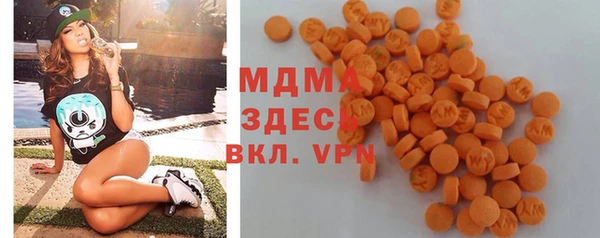 apvp Алзамай