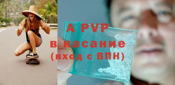 меф Алексеевка
