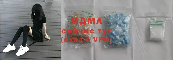 первитин Алексин
