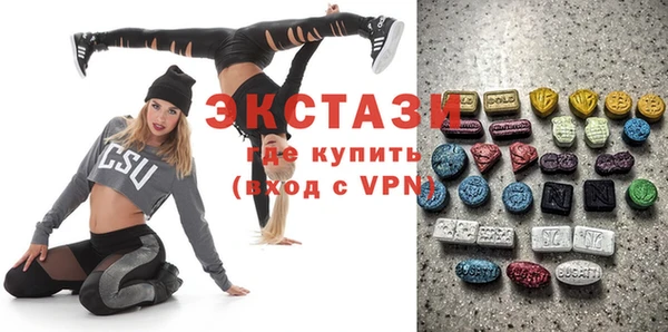 apvp Алзамай