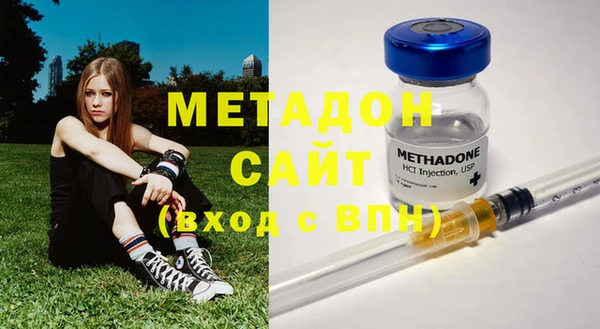 первитин Алексин