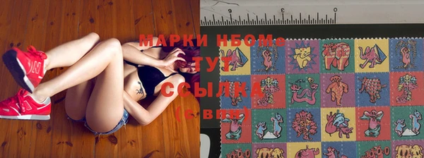 меф Алексеевка