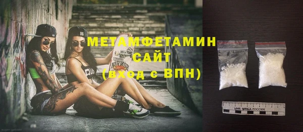 кокаин Приозерск