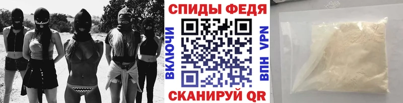 наркота блэк спрут tor Первитин Декстрометамфетамин 99.9% Берёзовский