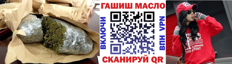 как найти наркотики  Берёзовский  Дистиллят ТГК жижа 
