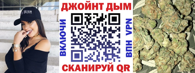 цена   Берёзовский  Каннабис гибрид 